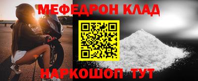 каннабис Малгобек