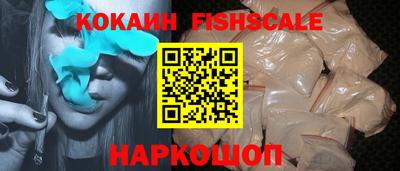 каннабис Малгобек