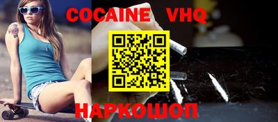 каннабис Малгобек