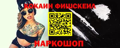 мяу мяу мука Малоярославец