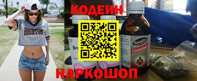 каннабис Малгобек