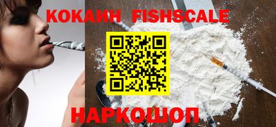 марки lsd Мариинск