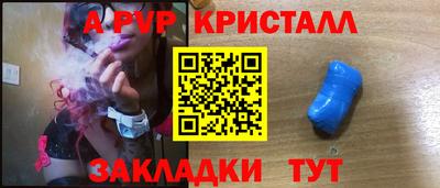 мяу мяу мука Малоярославец