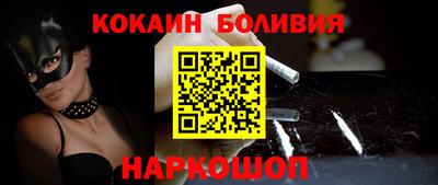 мяу мяу мука Малоярославец
