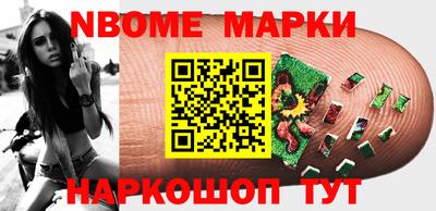 каннабис Малгобек