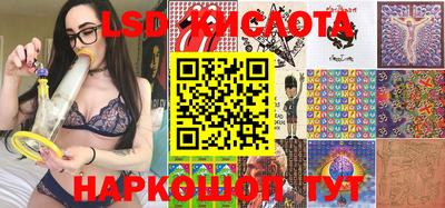 мяу мяу мука Малоярославец
