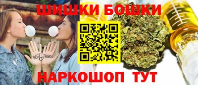 мяу мяу мука Малоярославец