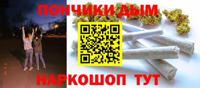 мяу мяу мука Малоярославец