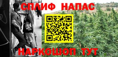 мяу мяу мука Малоярославец