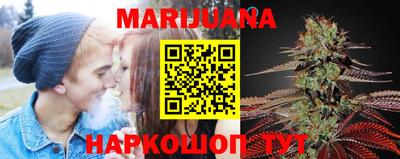 мяу мяу мука Малоярославец