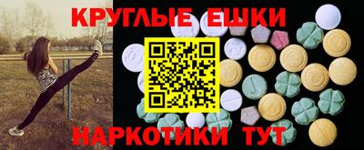 мяу мяу мука Малоярославец