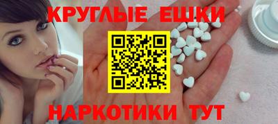 каннабис Малгобек