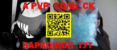 каннабис Малгобек