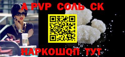 мяу мяу мука Малоярославец