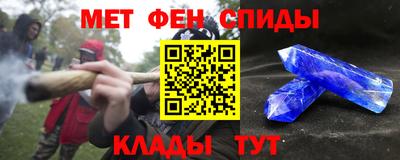 марки lsd Мариинск