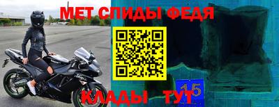 мяу мяу мука Малоярославец