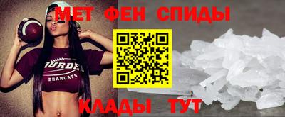 марки lsd Мариинск