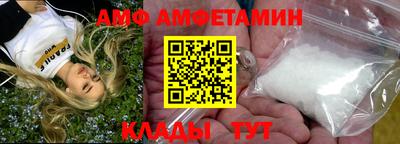 марки lsd Мариинск