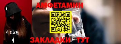 марки lsd Мариинск
