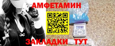 мяу мяу мука Малоярославец