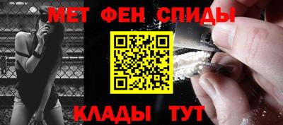 марки lsd Мариинск