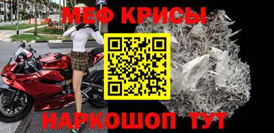 мяу мяу мука Малоярославец