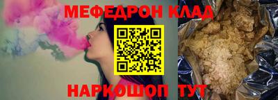 каннабис Малгобек