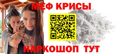 каннабис Малгобек