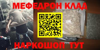марки lsd Мариинск