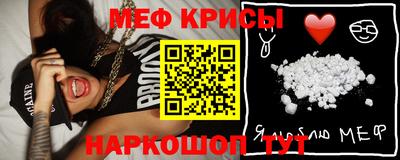 каннабис Малгобек