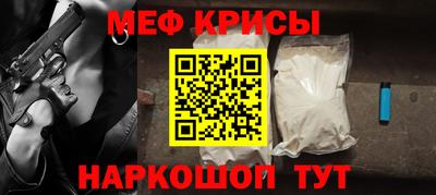 каннабис Малгобек