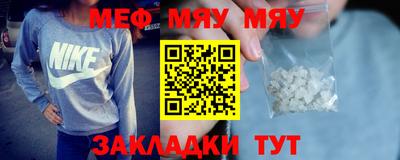 каннабис Малгобек